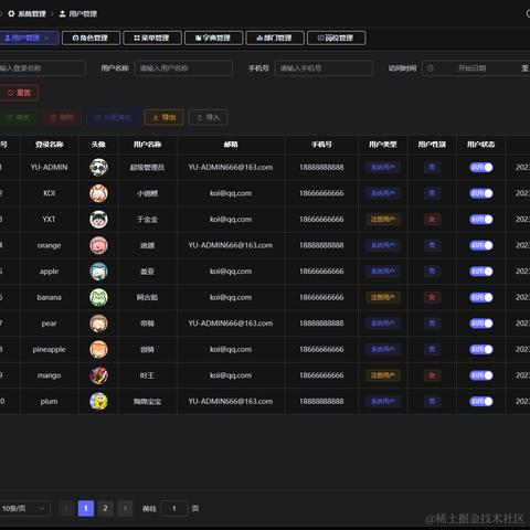 怪我帅于2024-02-27 11:50发布的图片
