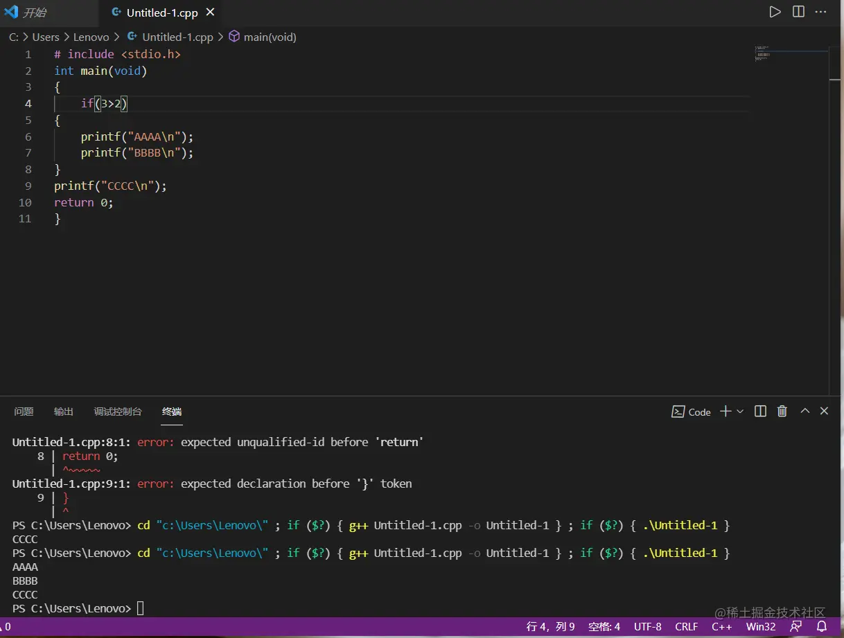 批注 2021-11-24 124911.png