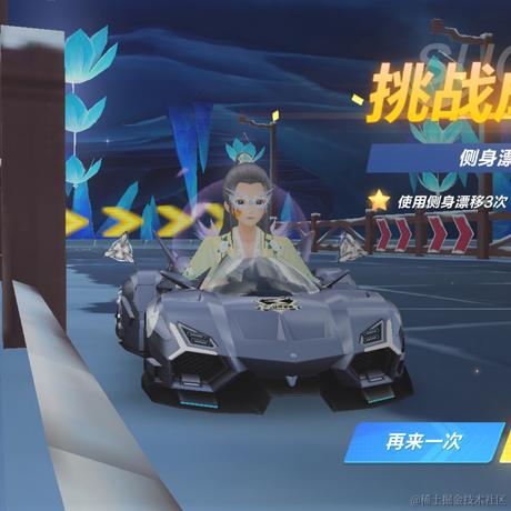 kunLoong于2022-07-24 14:53发布的图片