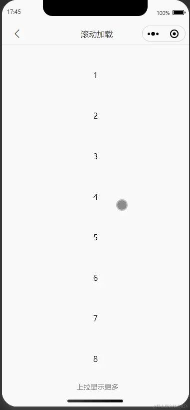 uniapp-17-scrollload-mnp.gif