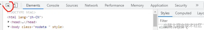 chrome控制台.png