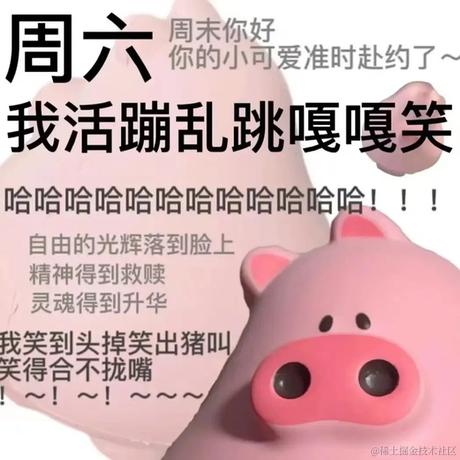 小阅阅于2024-05-25 15:36发布的图片