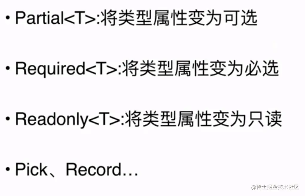 image.png style="zoom:33%;