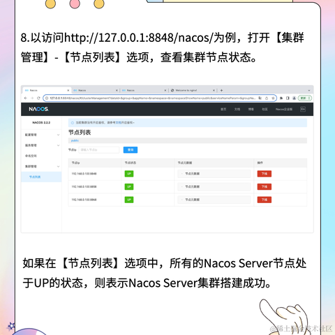 袁庭新于2024-05-14 12:10发布的图片