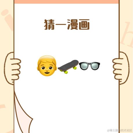 超级英雄吉姆于2021-04-15 13:37发布的图片