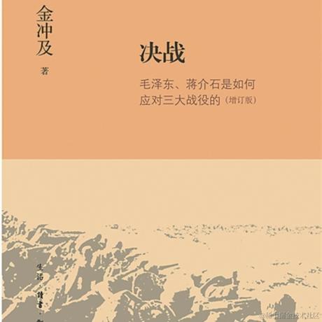格兰芬多粪弹小王子于2022-08-05 15:51发布的图片