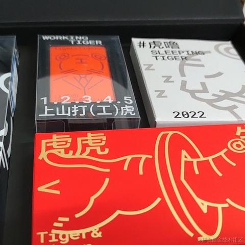 要要要秃头了于2022-02-20 22:42发布的图片