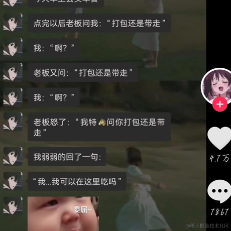 Ylimhs于2023-02-27 15:06发布的图片