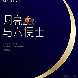 七升于2022-07-30 18:01发布的图片