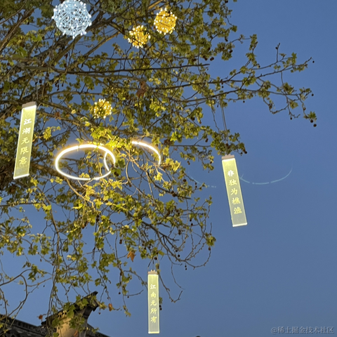 selayet于2023-04-12 20:22发布的图片