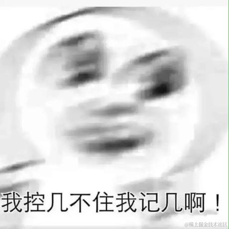 黑洞_于2021-08-04 10:10发布的图片