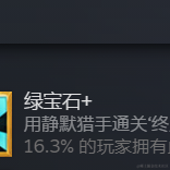 Ezha于2022-12-07 10:47发布的图片