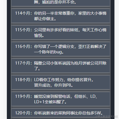 十号同学于2021-09-28 11:37发布的图片