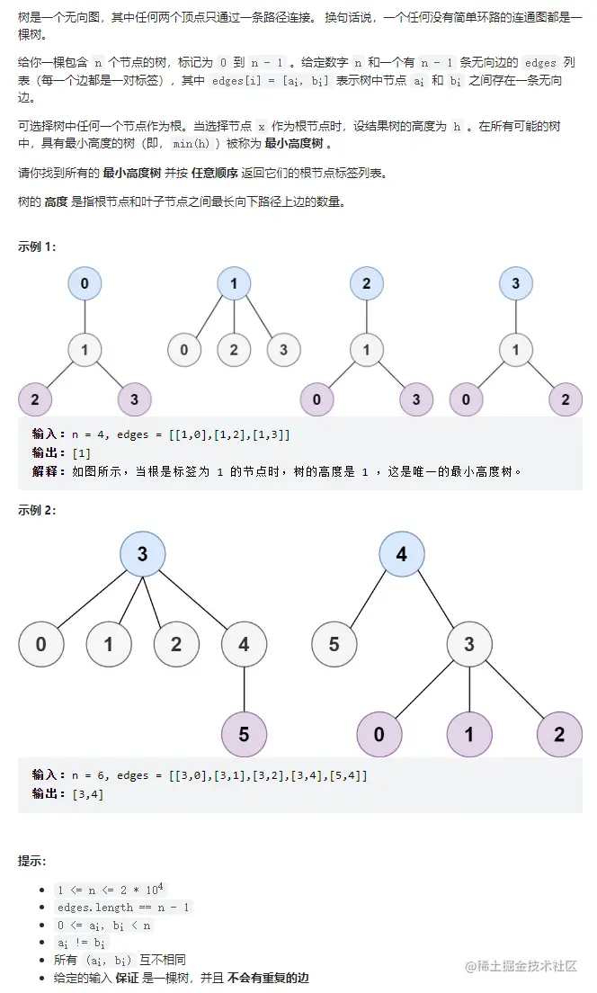 屏幕截图 2023-03-12 111849.png