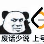 last_order于2021-11-19 19:16发布的图片