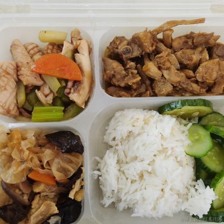 星光闪耀月光加冕于2022-11-17 13:32发布的图片