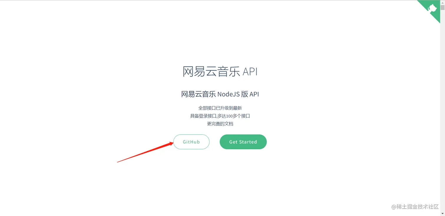 微信截图_20221216214959.png
