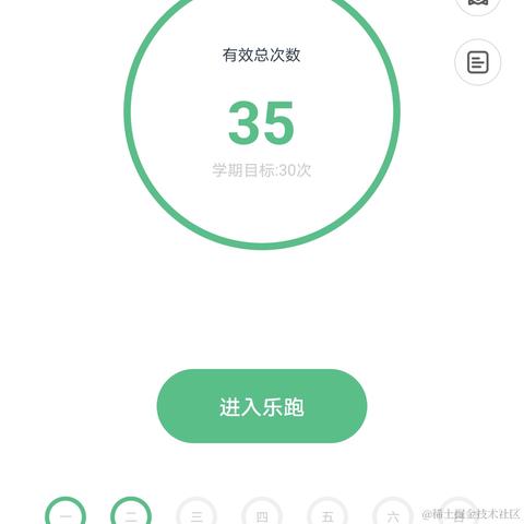 彧琰勳瑛于2022-11-15 16:26发布的图片