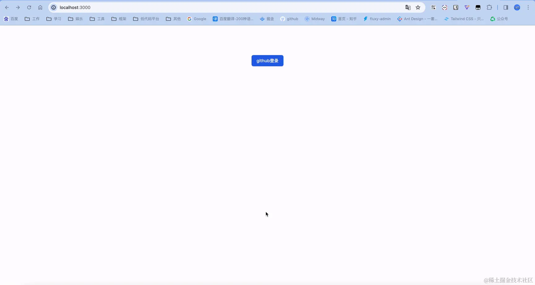 Kapture 2024-01-29 at 22.10.05.gif