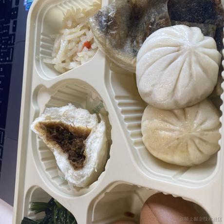 旺旺99于2022-11-17 10:16发布的图片