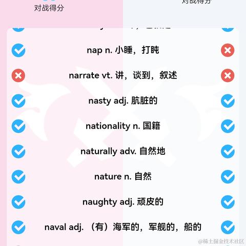 趣开源于2023-05-21 14:08发布的图片