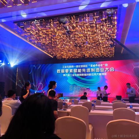 修行猿于2023-07-06 09:03发布的图片