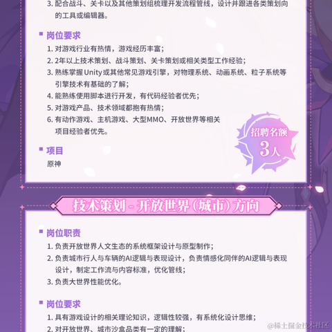 Seven7TCA于2021-09-06 17:24发布的图片