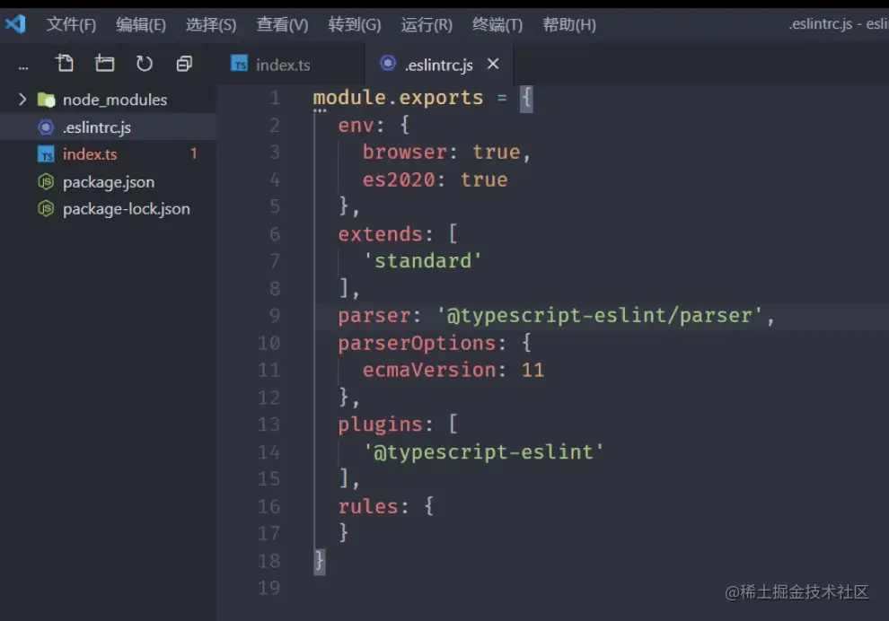 屏幕快照 2021-08-15 下午5.13.14.png