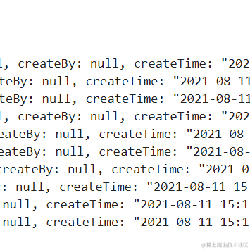 我在掘金挖矿于2021-08-12 16:15发布的图片