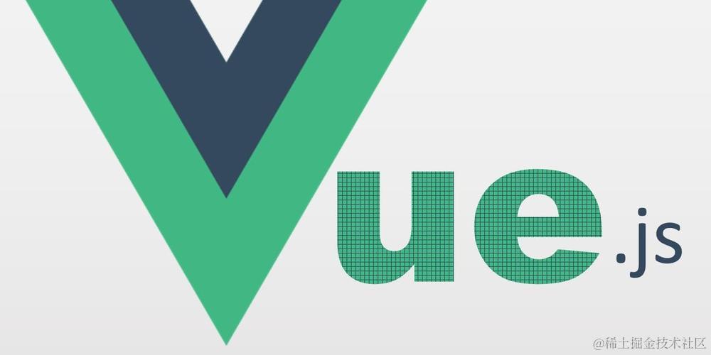 vue2源码手写