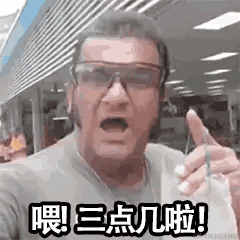 食堂免费发酸奶大麻花啦于2021-06-11 14:54发布的图片