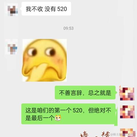 彳空白亍于2024-05-20 10:15发布的图片