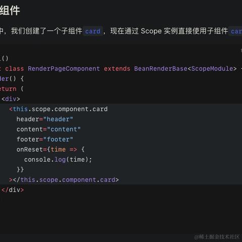 濮水大叔于2024-05-13 20:48发布的图片