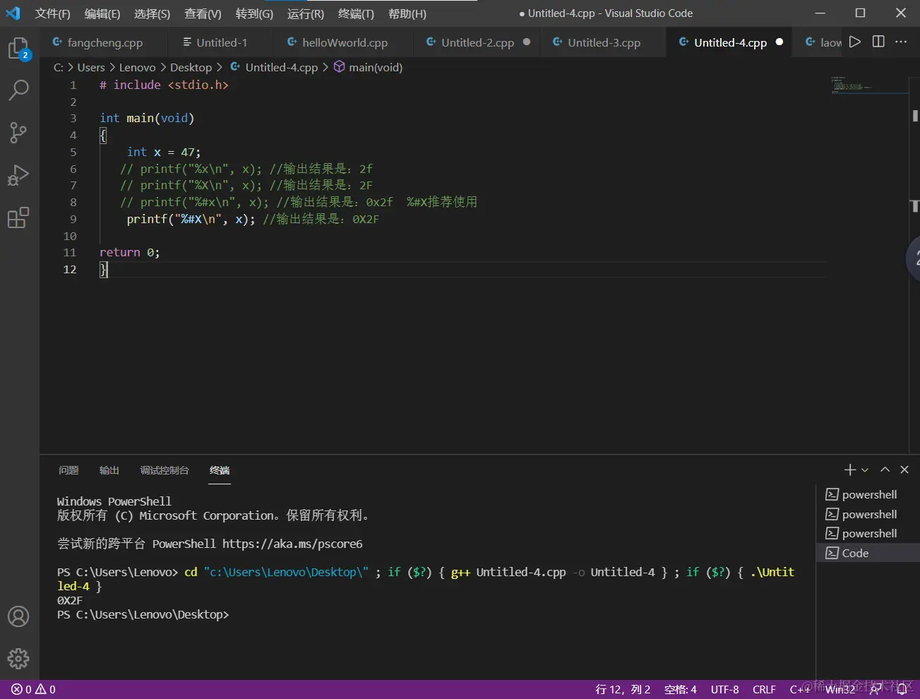 批注 2021-11-20 230509.png