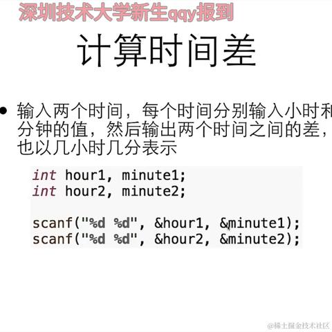 说多了都是口水于2023-07-30 08:31发布的图片