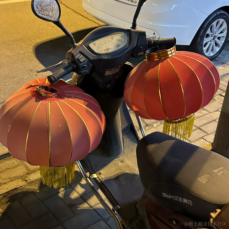 盆盆咋于2023-01-19 21:57发布的图片