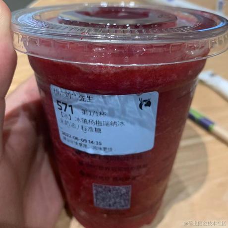 开坦克的贝塔er于2022-06-09 17:28发布的图片