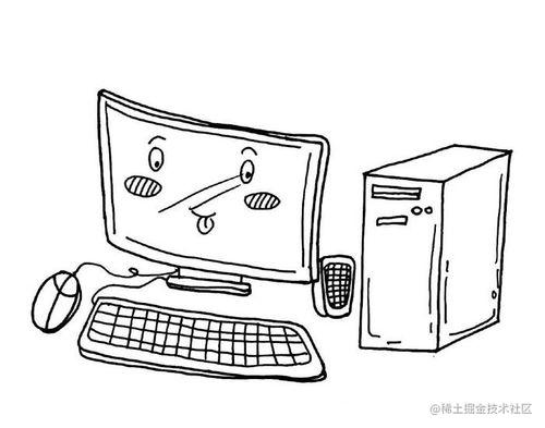 计算机