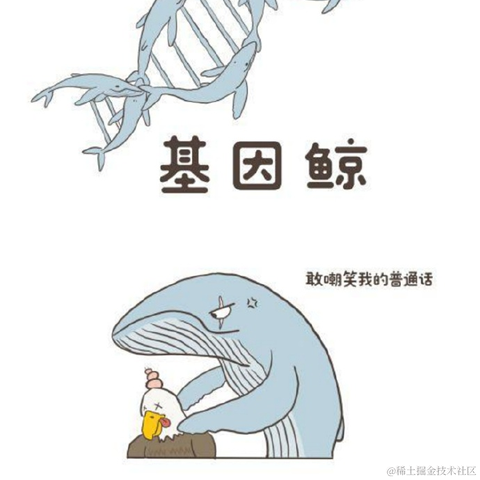 皮皮皮皮皮喵于2020-11-13 09:24发布的图片