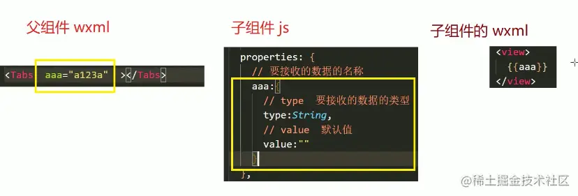 屏幕快照 2021-05-17 下午7.42.36.png
