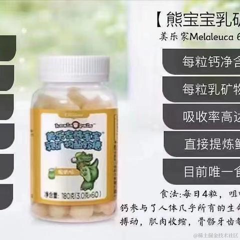 扎克伯格boss于2022-04-09 22:00发布的图片