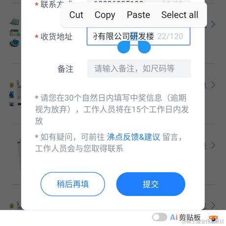 黄花牌闺女于2022-11-08 10:28发布的图片