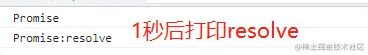 企业微信截图_1679904082826.png