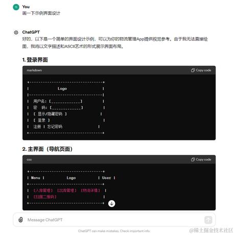 德育处主任于2024-05-15 11:07发布的图片