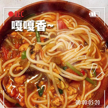 温水煮鸡蛋于2022-12-12 23:22发布的图片