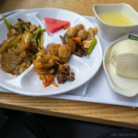 板砖村长于2023-04-24 08:40发布的图片