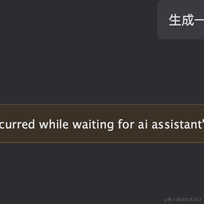 hanxiaofeng于2024-07-10 11:00发布的图片