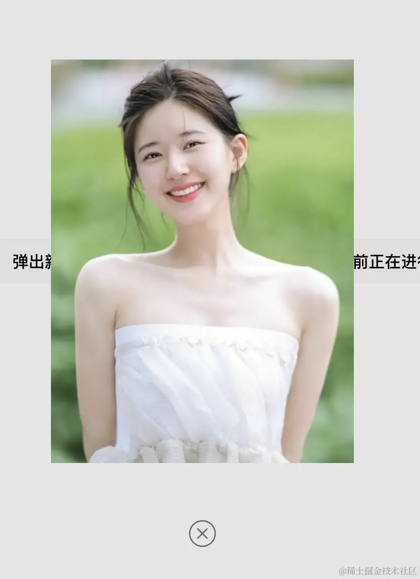 截屏2023-07-02 18.25.36.png