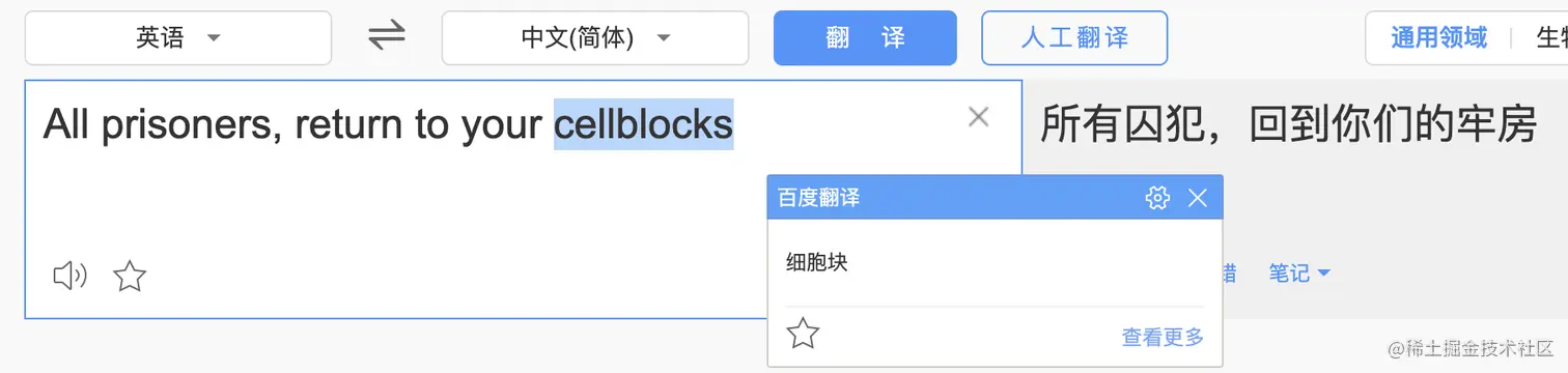 截屏2022-05-11 20.22.21.png