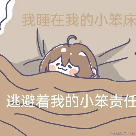 向晚魔王于2022-11-26 12:34发布的图片